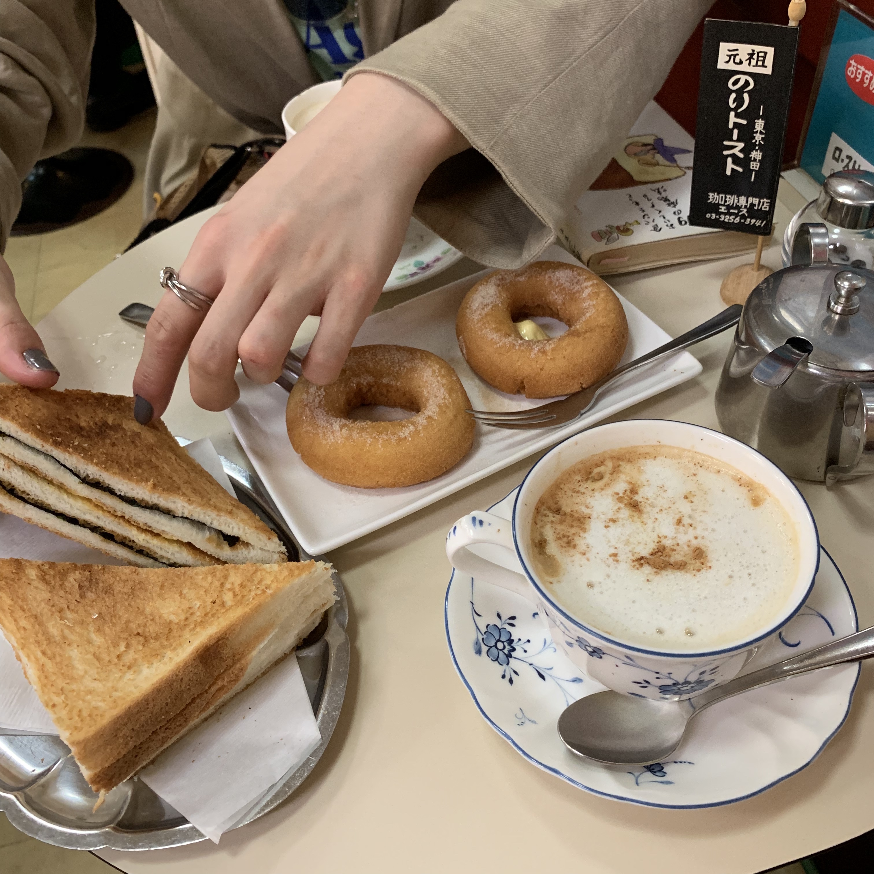 カイのおいしい食べ物